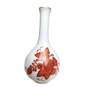 Vintage Herend Chinese Bouquet Rust Gold Trim Miniature Porcelain Bud Vase